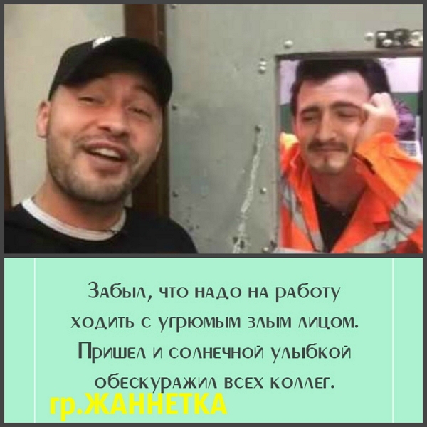 ������� ���-2 (6.02.2018)