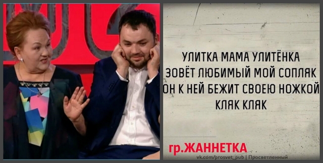 Приколы Дом-2 (25.02.2018) Приколы Дом-2 (25.02.2018)