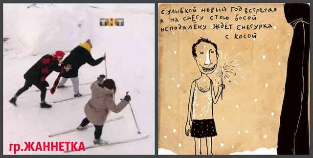 Приколы Дом-2 (25.02.2018) Приколы Дом-2 (25.02.2018)