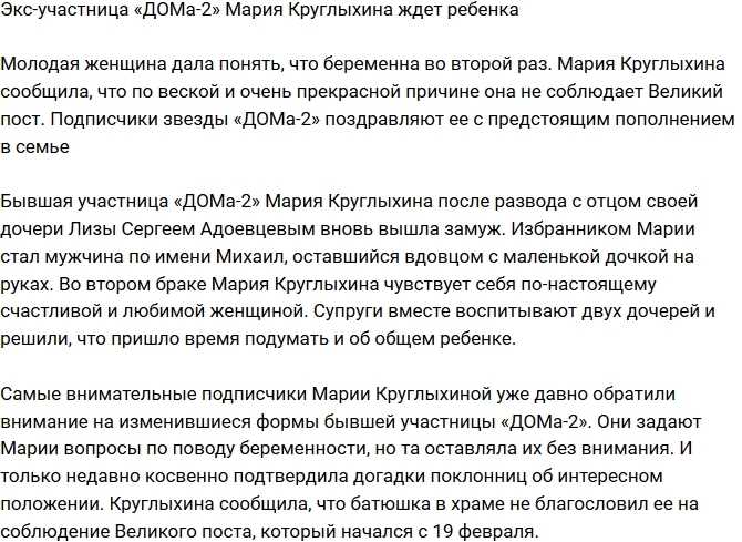 ����� ���������� � ���������� ���������