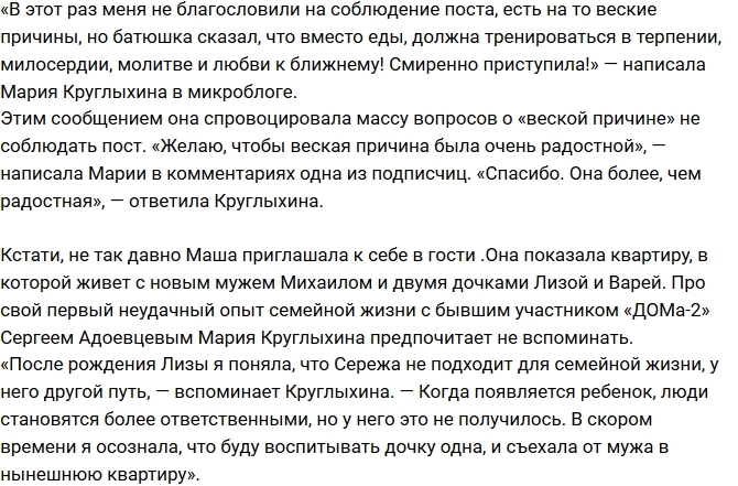 ����� ���������� � ���������� ���������