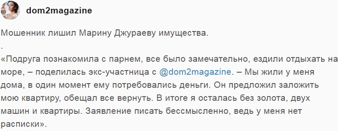 ������� ������� ���-2 (25.02.2018)