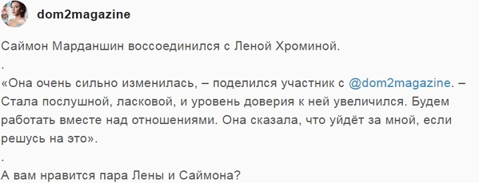 ������� ������� ���-2 (25.02.2018)