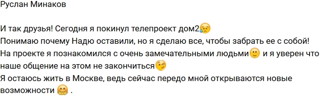 ������ �������: ����� �����������