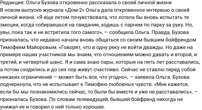 ���� ��������: ������ ���������� � ������ ������������