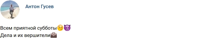 ���� �� ������ ���������� (25.02.2018)