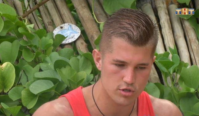 ������: ����� �������� � ���� � ������