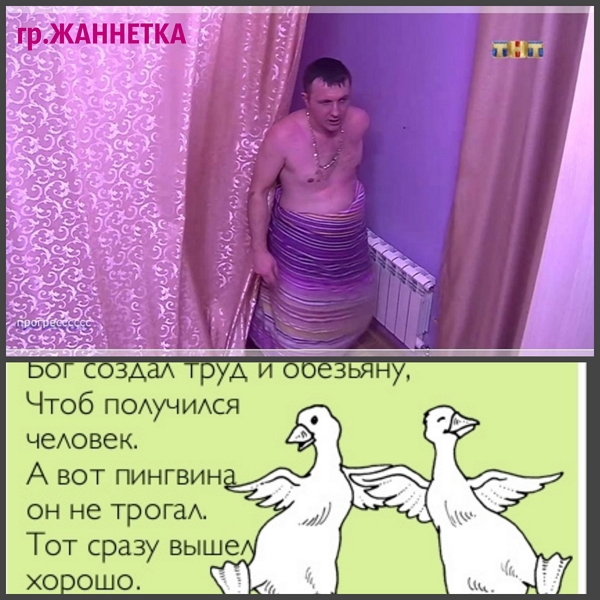 ������� ���-2 (26.02.2018)