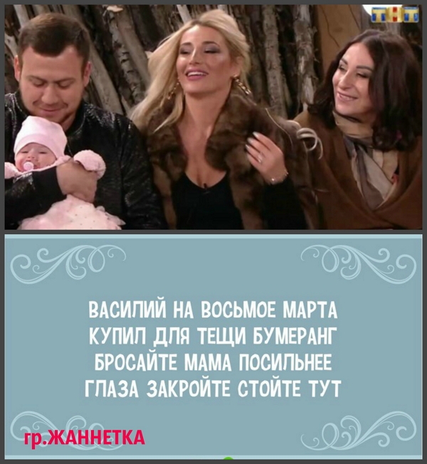 ������� ���-2 (26.02.2018)