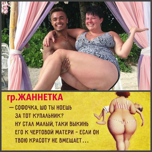 ������� ���-2 (26.02.2018)