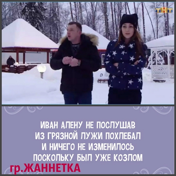������� ���-2 (26.02.2018)