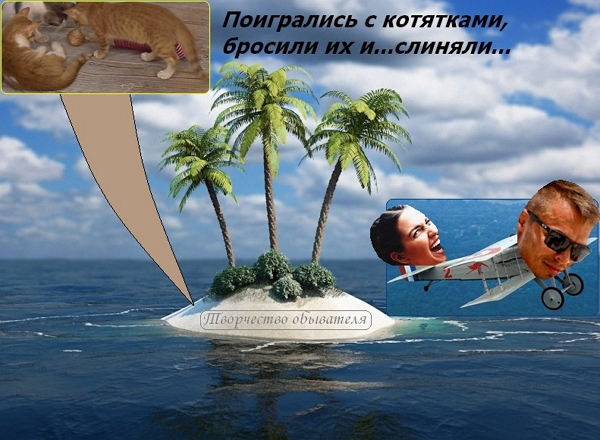 ������� ���-2 (26.02.2018)