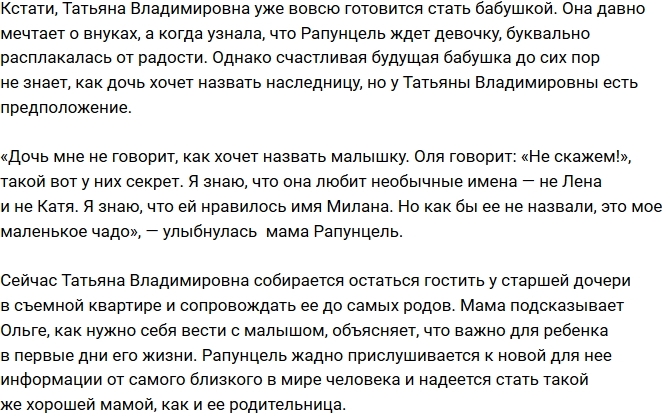 ���� ����� ��������� �������� ��� ������� ������