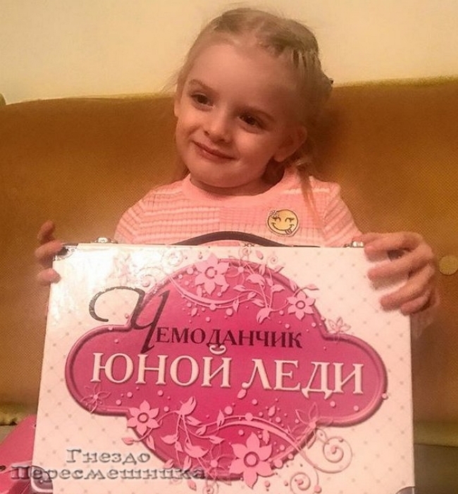 Фото детей участников Дома-2 (27.02.2018) Фото детей участников Дома-2 (27.02.2018)