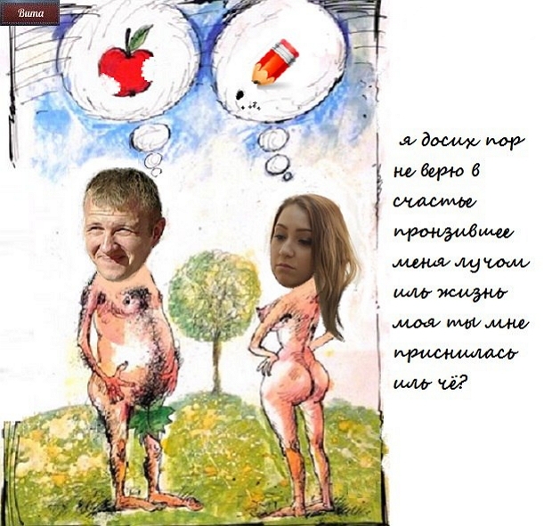 Мнение: Весна, хомякам пора вить гнезда Мнение: Весна, хомякам пора вить гнезда