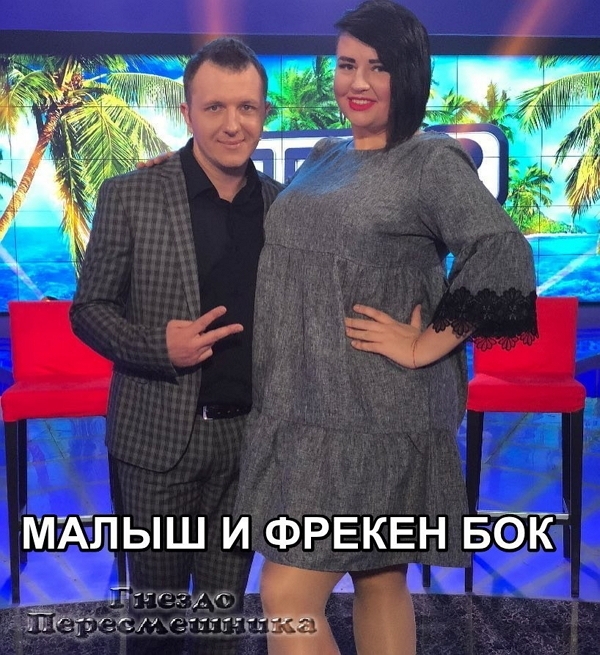 Приколы Дом-2 (27.02.2018) Приколы Дом-2 (27.02.2018)