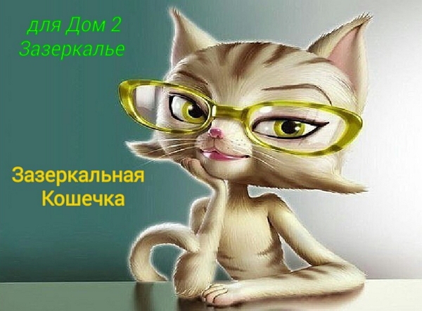 Мнение: Полиграф - пыточная для участников Мнение: Полиграф - пыточная для участников