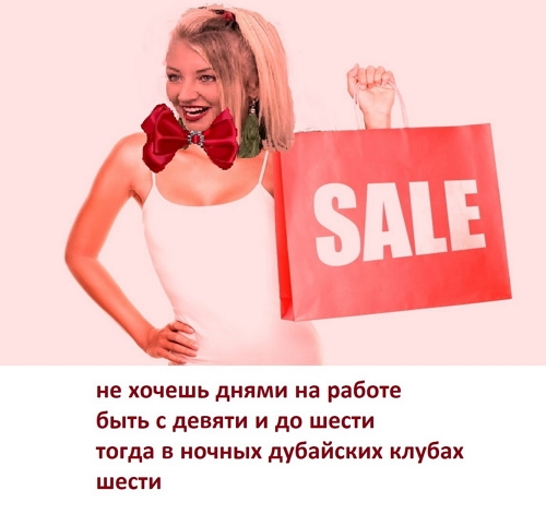 Приколы Дом-2 (28.02.2018) Приколы Дом-2 (28.02.2018)