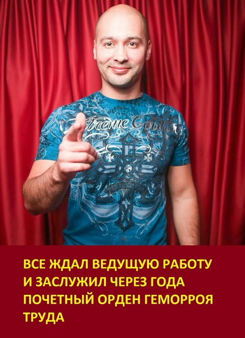 Приколы Дом-2 (28.02.2018) Приколы Дом-2 (28.02.2018)