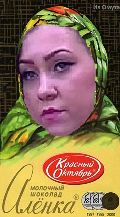 Приколы Дом-2 (28.02.2018) Приколы Дом-2 (28.02.2018)