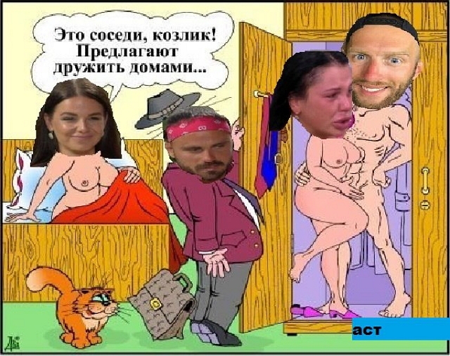 Приколы Дом-2 (1.03.2018) Приколы Дом-2 (1.03.2018)
