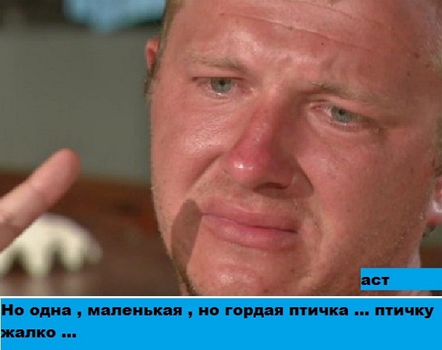 Приколы Дом-2 (1.03.2018) Приколы Дом-2 (1.03.2018)