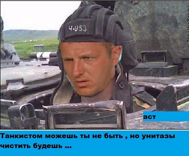 Приколы Дом-2 (1.03.2018) Приколы Дом-2 (1.03.2018)