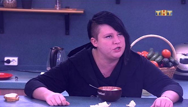 Мнение: Любимое блюдо Черно? Мнение: Любимое блюдо Черно?