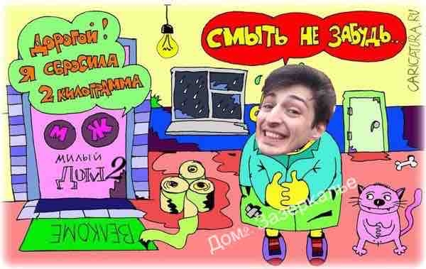 Стихи от зрителей (1.03.2018) Стихи от зрителей (1.03.2018)