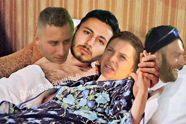 Стихи от зрителей (1.03.2018) Стихи от зрителей (1.03.2018)