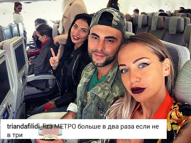 Дарья Лымарь: Главная проблема - замкнутое пространство! Дарья Лымарь: Главная проблема - замкнутое пространство!