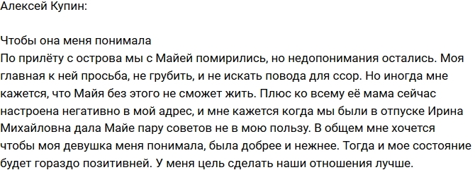 ������� �����: ������������� ��������