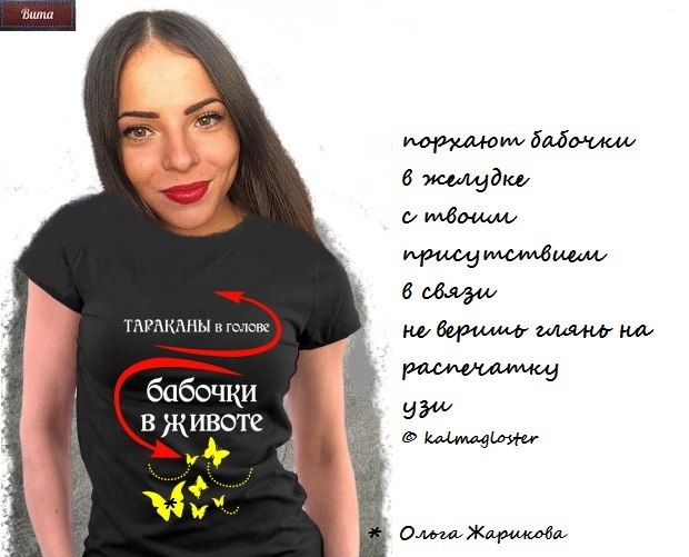 Приколы Дом-2 (2.03.2018) Приколы Дом-2 (2.03.2018)