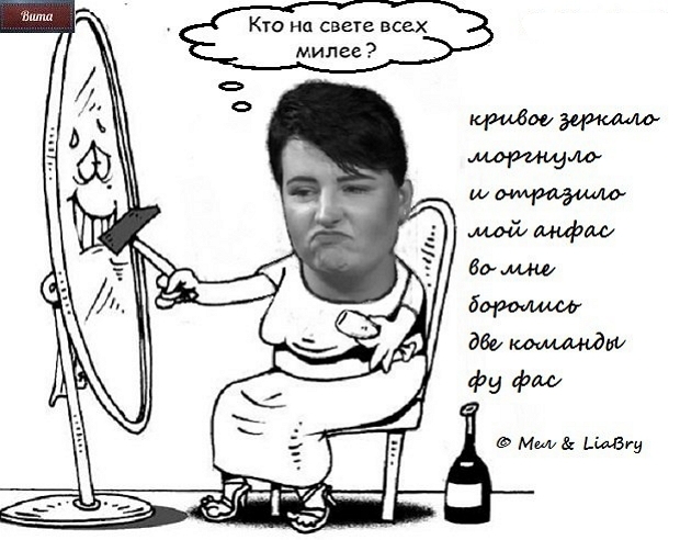 Приколы Дом-2 (2.03.2018) Приколы Дом-2 (2.03.2018)