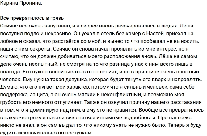 ������ �������: ���� �������� �����!