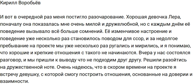 ������ ��������: ���� �������� �������������