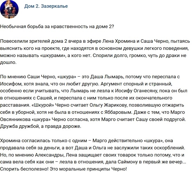 ������: ��������� ������ �� �������������� �� �������?