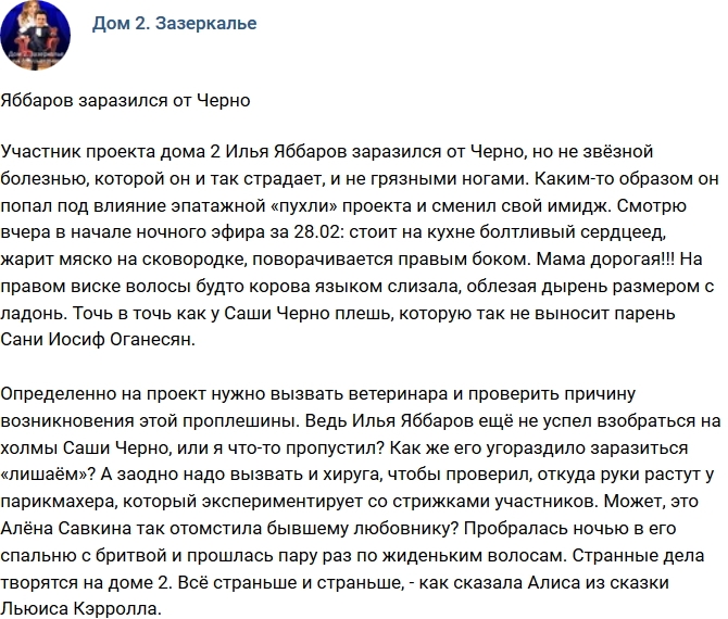 ������: ������� ��������� �� �����?