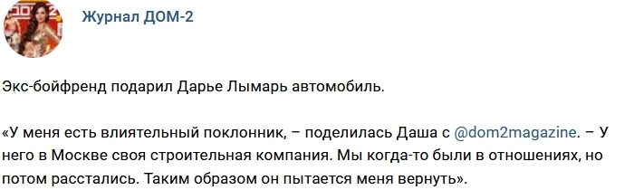 ������� ������� ���-2 (3.03.2018)