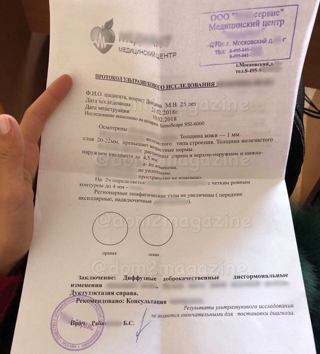 Алексей Купин: Моя реакция была не суперсчастливой Алексей Купин: Моя реакция была не суперсчастливой