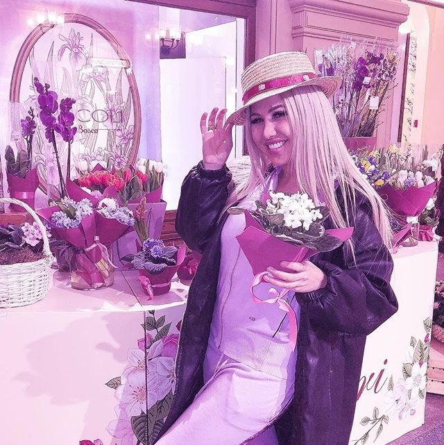 Мария Кохно находится в режиме ожидания Мария Кохно находится в режиме ожидания