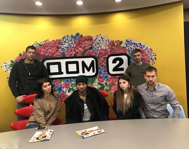 Новый участник Мондезир Новый участник Мондезир