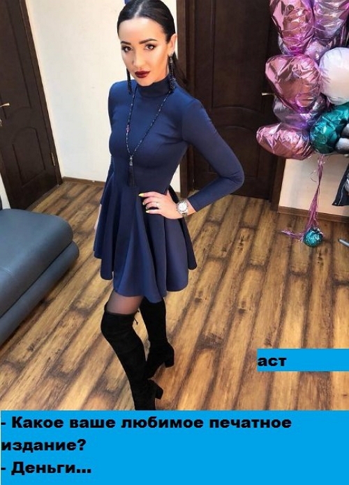 Приколы Дом-2 (28.03.2018) Приколы Дом-2 (28.03.2018)