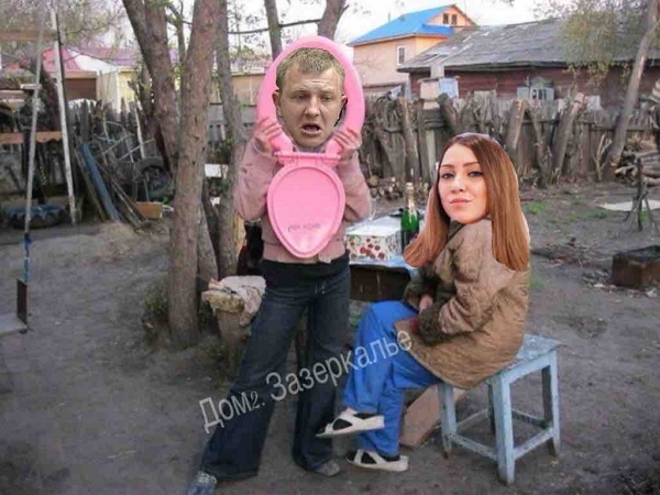 Приколы Дом-2 (28.03.2018) Приколы Дом-2 (28.03.2018)