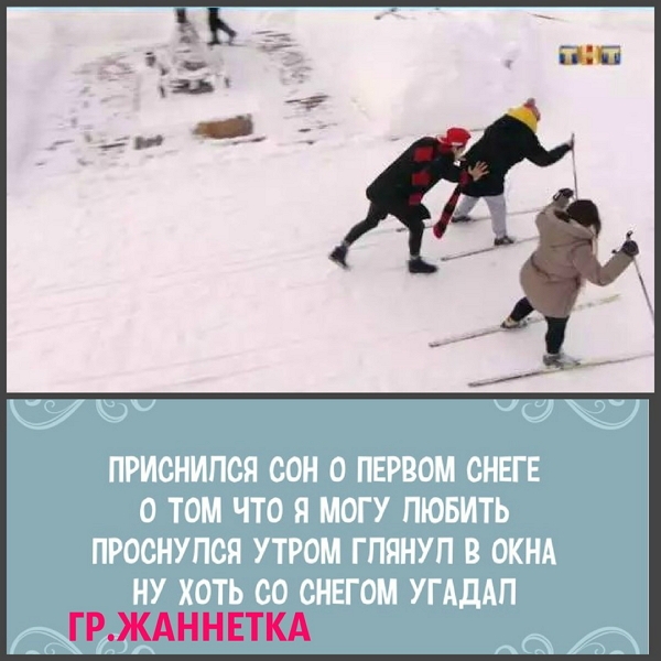 Приколы Дом-2 (28.03.2018) Приколы Дом-2 (28.03.2018)