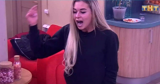 Мнение: Хромина оценила подарок Купина! Мнение: Хромина оценила подарок Купина!