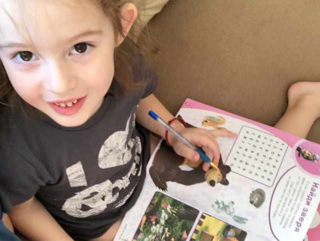 Фото детей участников Дома-2 (29.03.2018) Фото детей участников Дома-2 (29.03.2018)