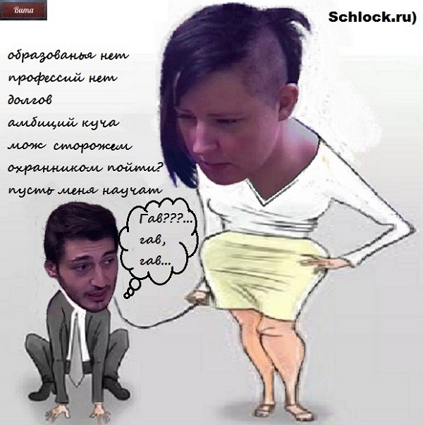 Приколы Дом-2 (30.03.2018) Приколы Дом-2 (30.03.2018)