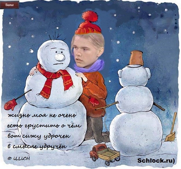 Приколы Дом-2 (30.03.2018) Приколы Дом-2 (30.03.2018)