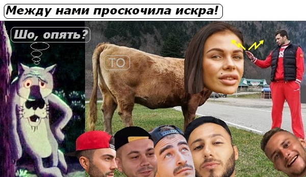 Приколы Дом-2 (2.04.2018) Приколы Дом-2 (2.04.2018)